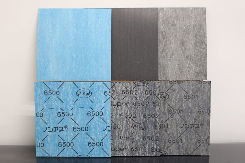 VALQUA ノンアスジョイントシートガスケット V7020G-J1L150 呼び径150A SealQuickSearcher